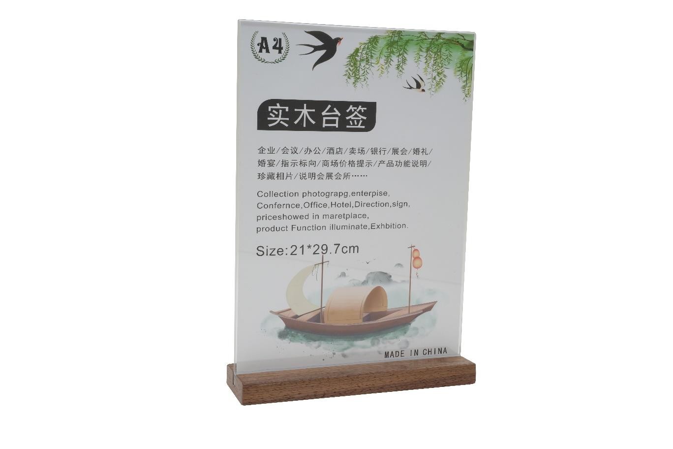 Porte affiche portrait socle en bois effet noyer A4/A5/A6