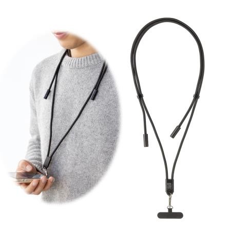 Multicable Ficelle noir pour téléphone