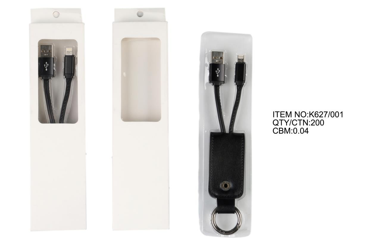 Porte clé multi cable