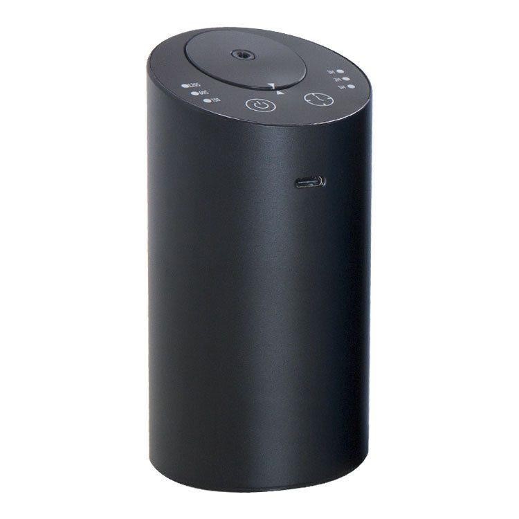 Diffuseur de parfum auto programmable aluminium noir