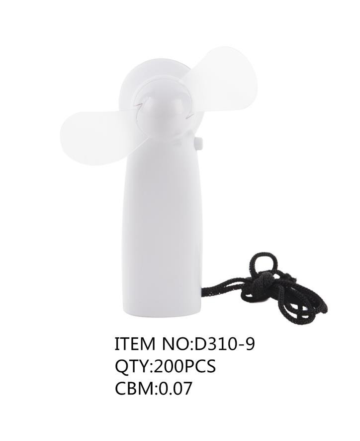 VENTILATEUR PILE BLANC