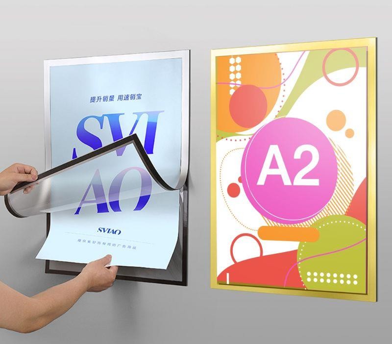 Porte affiche magnétique mural BANDE gris