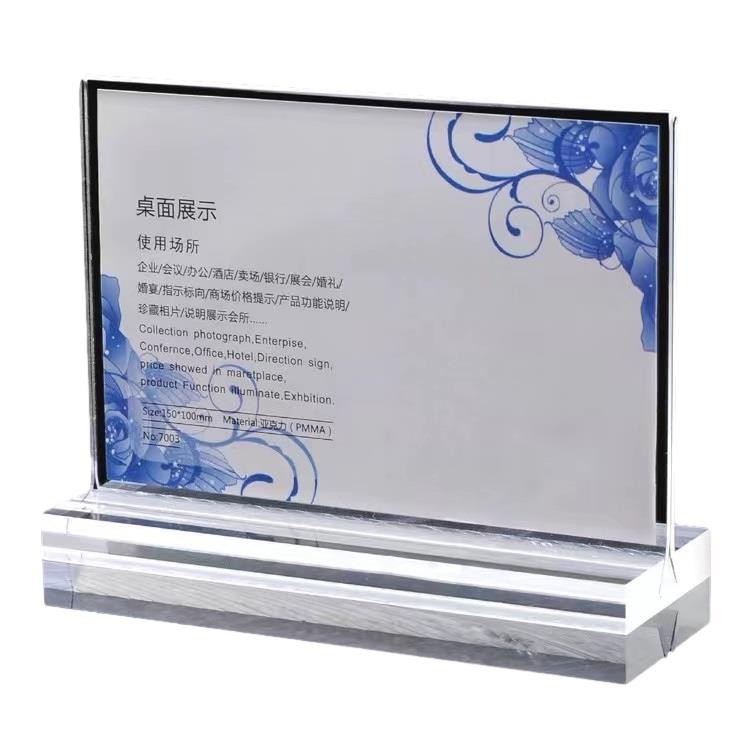 PORTE AFFICHE A5 T PLEXI PAYSAGE