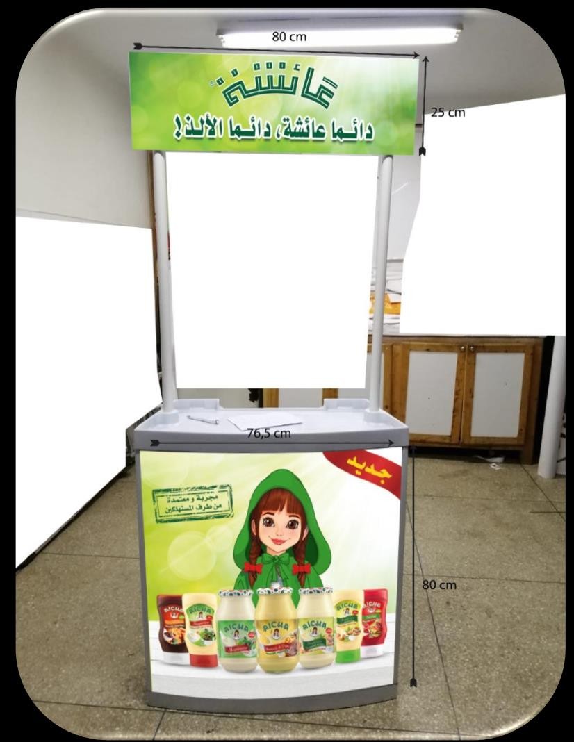 STAND degustation pvc 80x180cm