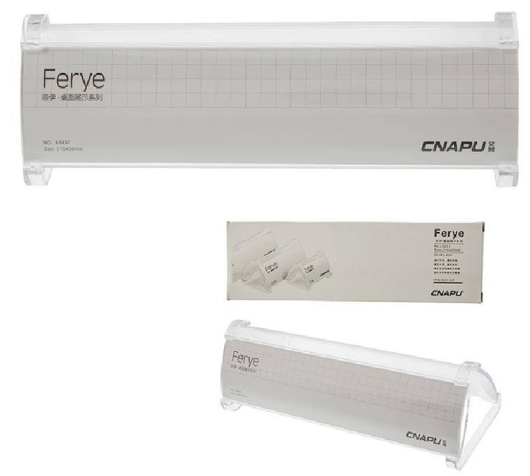 CHEVALET DE TABLE PLEXI Dimensions:  210x50mm