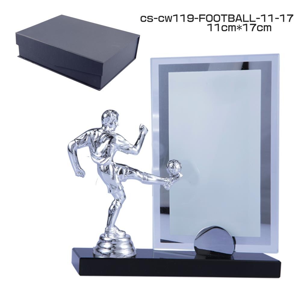 Trophée sublimation