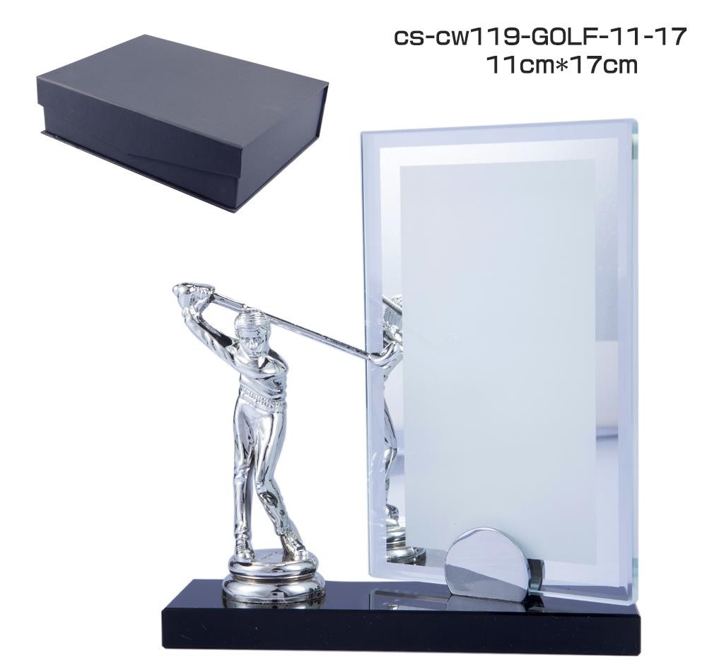 Trophée sublimation